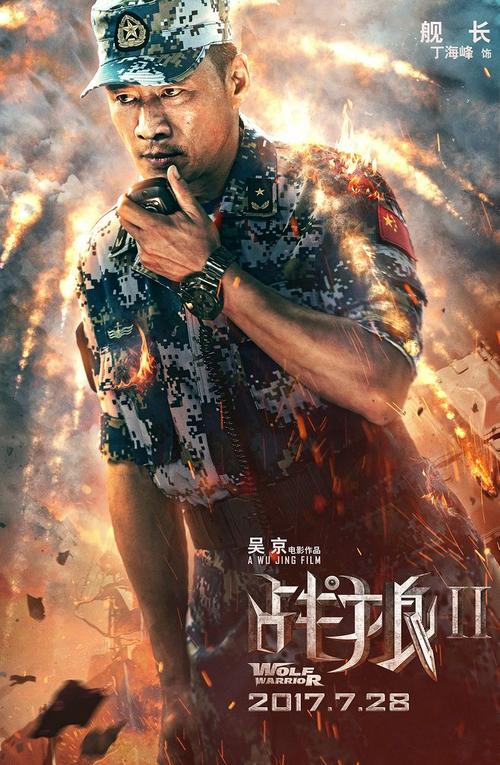 不动产登记缮证是什么意思